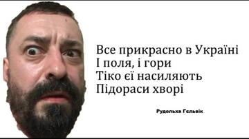 https://upforme.ru/uploads/001b/92/d8/1623/t812388.jpg