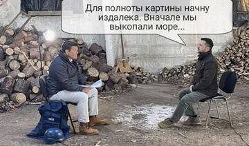 https://upforme.ru/uploads/001b/92/d8/1623/t81448.jpg