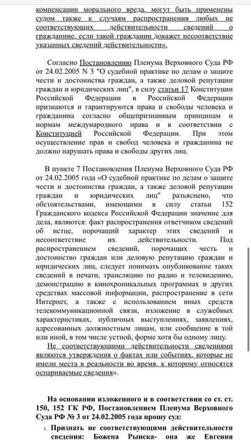 https://upforme.ru/uploads/001b/92/d8/1623/t815170.png