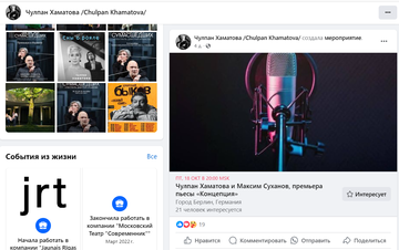 https://upforme.ru/uploads/001b/92/d8/1623/t816741.png