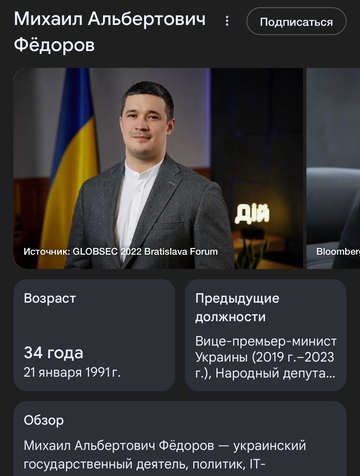 https://upforme.ru/uploads/001b/92/d8/1623/t817612.png