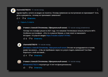https://upforme.ru/uploads/001b/92/d8/1623/t819915.png