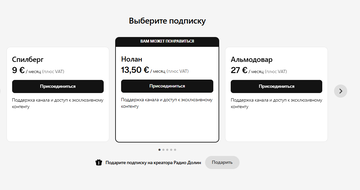https://upforme.ru/uploads/001b/92/d8/1623/t821212.png