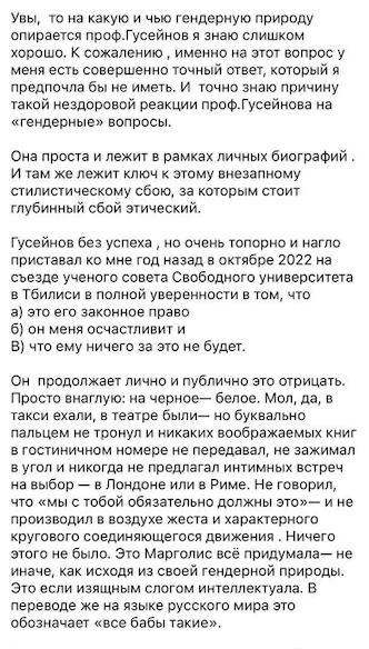 https://upforme.ru/uploads/001b/92/d8/1623/t822686.jpg