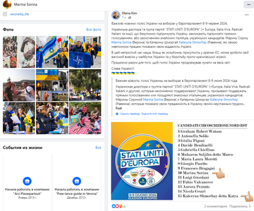 https://upforme.ru/uploads/001b/92/d8/1623/t822885.png