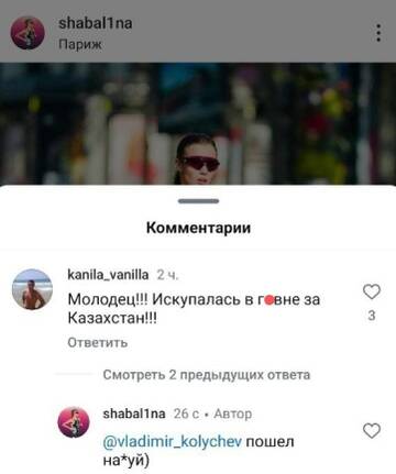 https://upforme.ru/uploads/001b/92/d8/1623/t823751.jpg