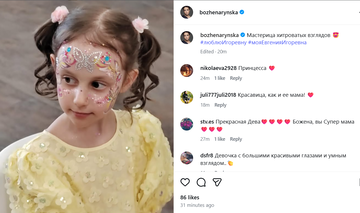 https://upforme.ru/uploads/001b/92/d8/1623/t826040.png