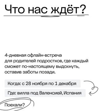 https://upforme.ru/uploads/001b/92/d8/1623/t827121.jpg