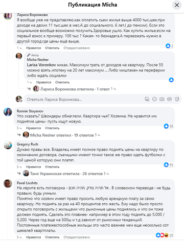 https://upforme.ru/uploads/001b/92/d8/1623/t827863.png
