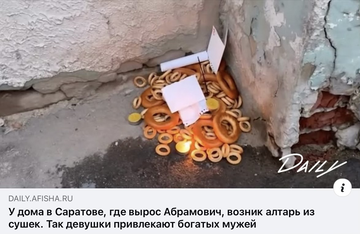 https://upforme.ru/uploads/001b/92/d8/1623/t828667.png