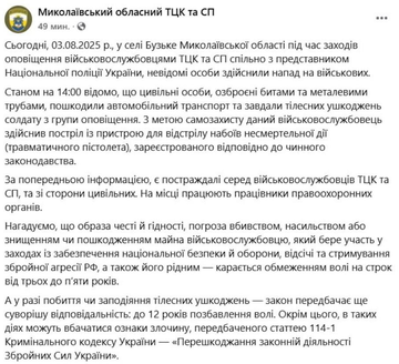 https://upforme.ru/uploads/001b/92/d8/1623/t829319.png