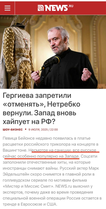 https://upforme.ru/uploads/001b/92/d8/1623/t838203.png