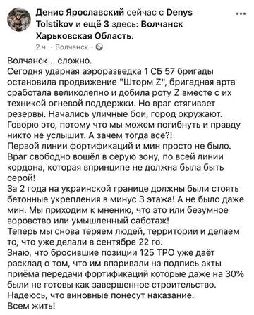https://upforme.ru/uploads/001b/92/d8/1623/t839370.jpg