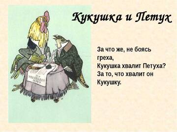 https://upforme.ru/uploads/001b/92/d8/1623/t840653.jpg