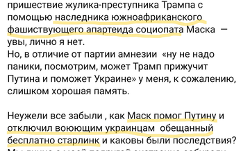 https://upforme.ru/uploads/001b/92/d8/1623/t842451.png
