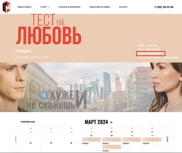https://upforme.ru/uploads/001b/92/d8/1623/t84315.jpg