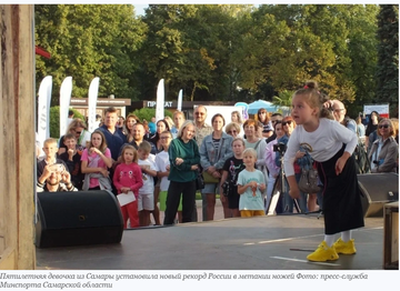 https://upforme.ru/uploads/001b/92/d8/1623/t84366.png