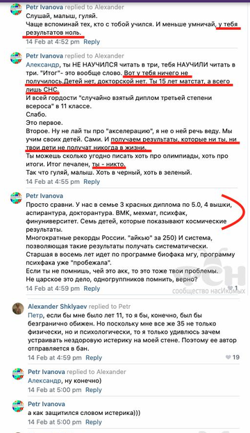 https://upforme.ru/uploads/001b/92/d8/1623/t850487.png