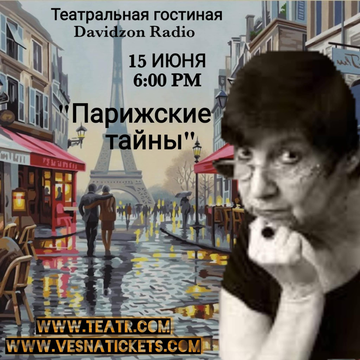 https://upforme.ru/uploads/001b/92/d8/1623/t851177.png