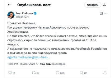 https://upforme.ru/uploads/001b/92/d8/1623/t861025.png