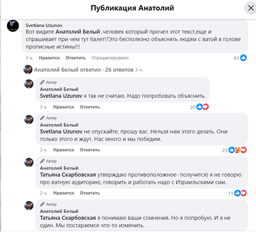 https://upforme.ru/uploads/001b/92/d8/1623/t867125.png