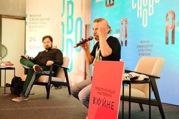 https://upforme.ru/uploads/001b/92/d8/1623/t867378.png