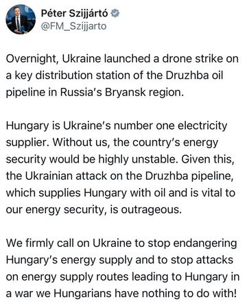 https://upforme.ru/uploads/001b/92/d8/1623/t867697.png
