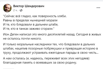 https://upforme.ru/uploads/001b/92/d8/1623/t874629.png