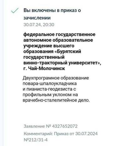 https://upforme.ru/uploads/001b/92/d8/1623/t876106.jpg