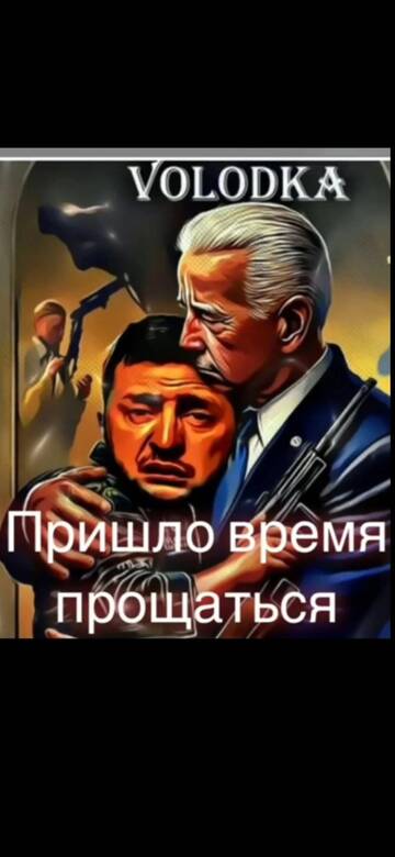 https://upforme.ru/uploads/001b/92/d8/1623/t876363.jpg