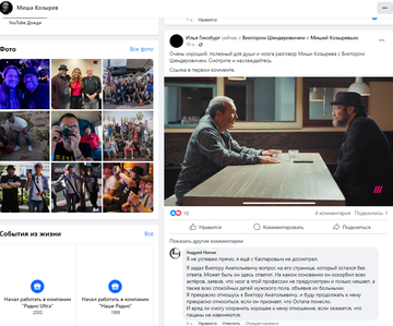 https://upforme.ru/uploads/001b/92/d8/1623/t877834.png