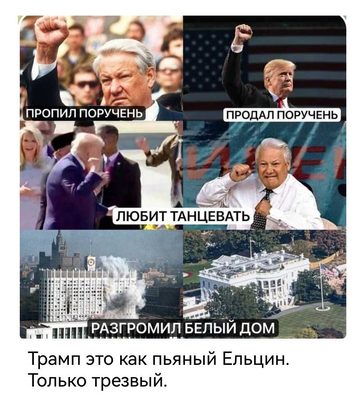 https://upforme.ru/uploads/001b/92/d8/1623/t879916.png