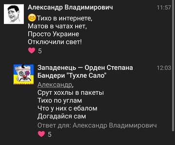 https://upforme.ru/uploads/001b/92/d8/1623/t882849.jpg