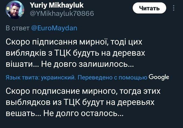 https://upforme.ru/uploads/001b/92/d8/1623/t884351.png