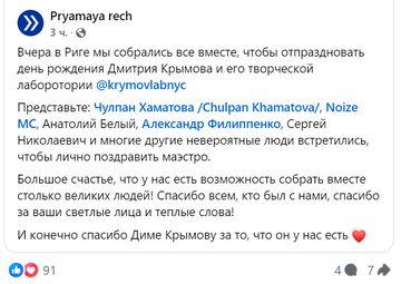 https://upforme.ru/uploads/001b/92/d8/1623/t884521.png