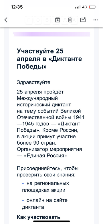 https://upforme.ru/uploads/001b/92/d8/1623/t887152.png
