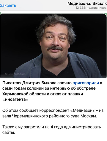 https://upforme.ru/uploads/001b/92/d8/1623/t888502.png