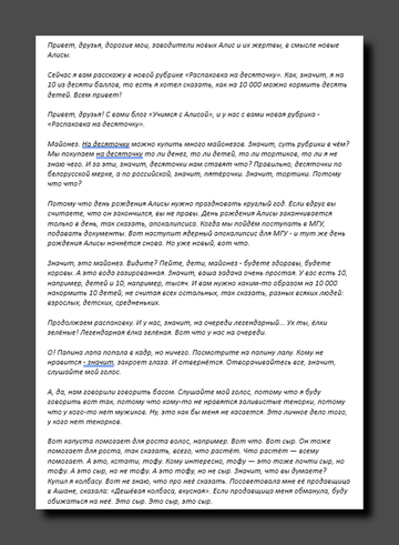 https://upforme.ru/uploads/001b/92/d8/1623/t889527.png