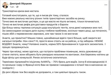 https://upforme.ru/uploads/001b/92/d8/1623/t889605.png