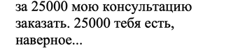 https://upforme.ru/uploads/001b/92/d8/1623/t890013.png