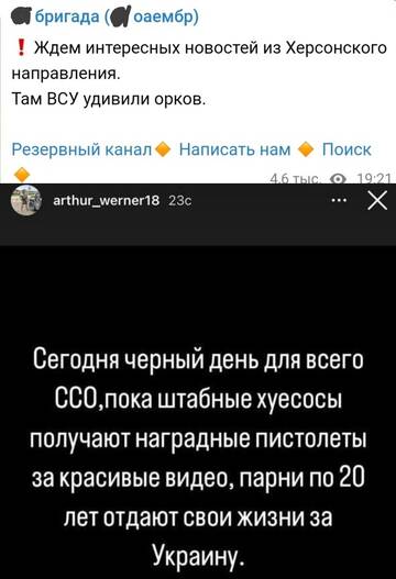 https://upforme.ru/uploads/001b/92/d8/1623/t890677.jpg