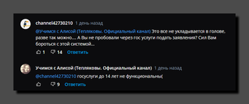https://upforme.ru/uploads/001b/92/d8/1623/t890939.png