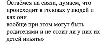 https://upforme.ru/uploads/001b/92/d8/1623/t890984.png