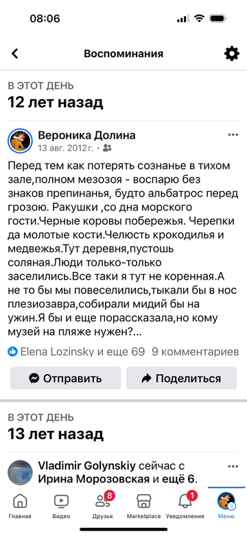 https://upforme.ru/uploads/001b/92/d8/1623/t891722.png