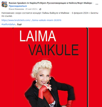 https://upforme.ru/uploads/001b/92/d8/1623/t892538.png