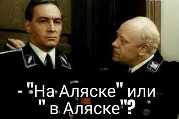 https://upforme.ru/uploads/001b/92/d8/1623/t893440.png