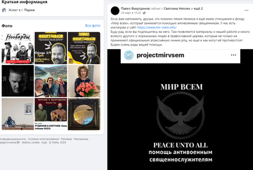 https://upforme.ru/uploads/001b/92/d8/1623/t893456.png