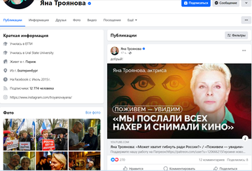 https://upforme.ru/uploads/001b/92/d8/1623/t894385.png