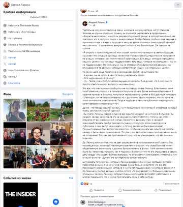 https://upforme.ru/uploads/001b/92/d8/1623/t894734.png