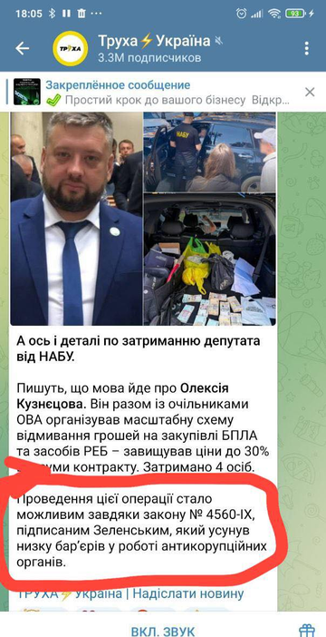 https://upforme.ru/uploads/001b/92/d8/1623/t895136.png